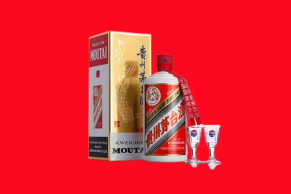 渑池回收飞天茅台酒